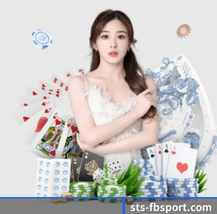 FB体育 APP