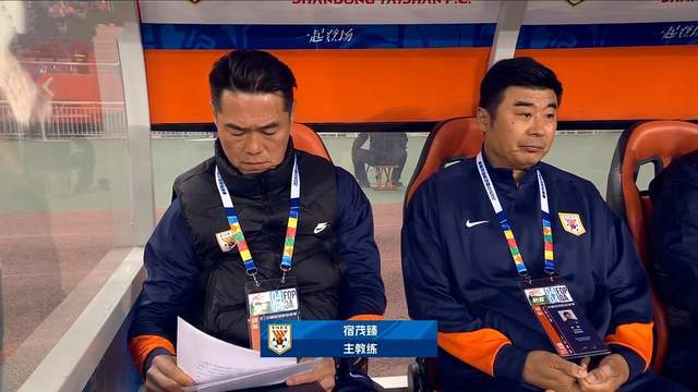 FB体育官方网站-韩鹏没上课怎么下课？泰山U21众将被荒废 郑铮+王彤续约没戏